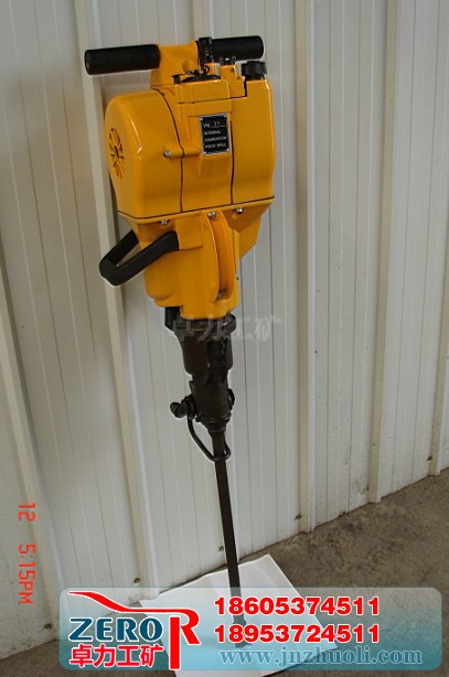 YN內(nèi)燃式鑿巖機(jī)，YN鑿巖機(jī)